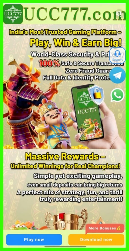 UCC 777 GAME APK DOWNLOAD | UCC777 APP LINK |